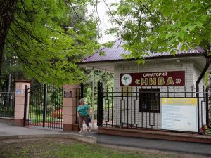 Стоит ли ехать в санаторий без лечения