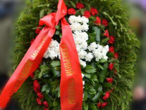 Венок на похороны: Символ памяти и уважения